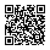 QR kod za iOS
