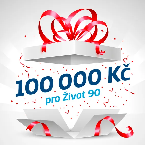 100000 dar
